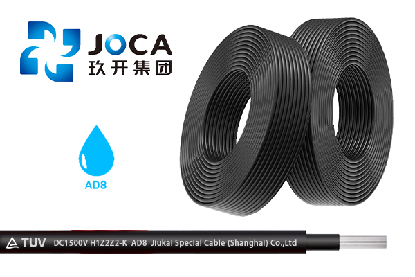 CSA认证光伏线缆：为你的光伏系统保驾护航